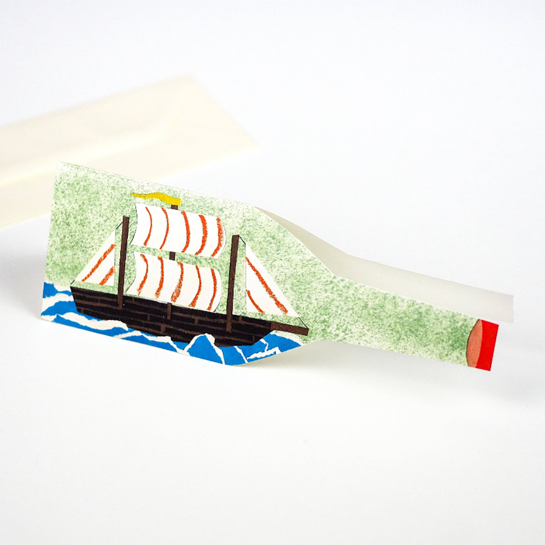 Ship in a Bottle
