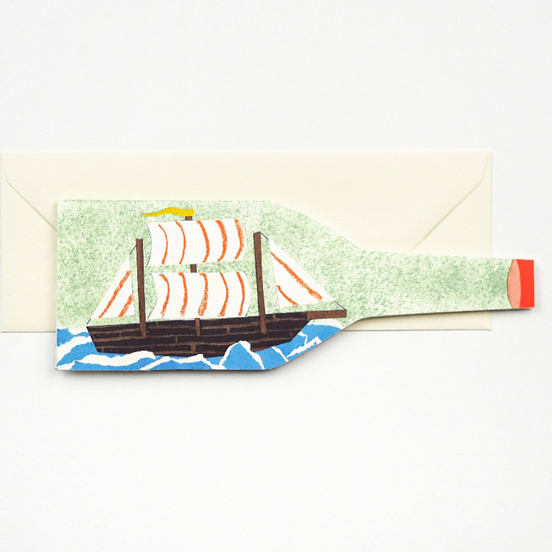 Ship in a Bottle